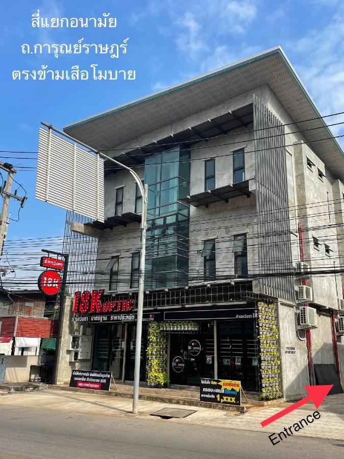 The Room Apartment Surat Thani Luaran gambar