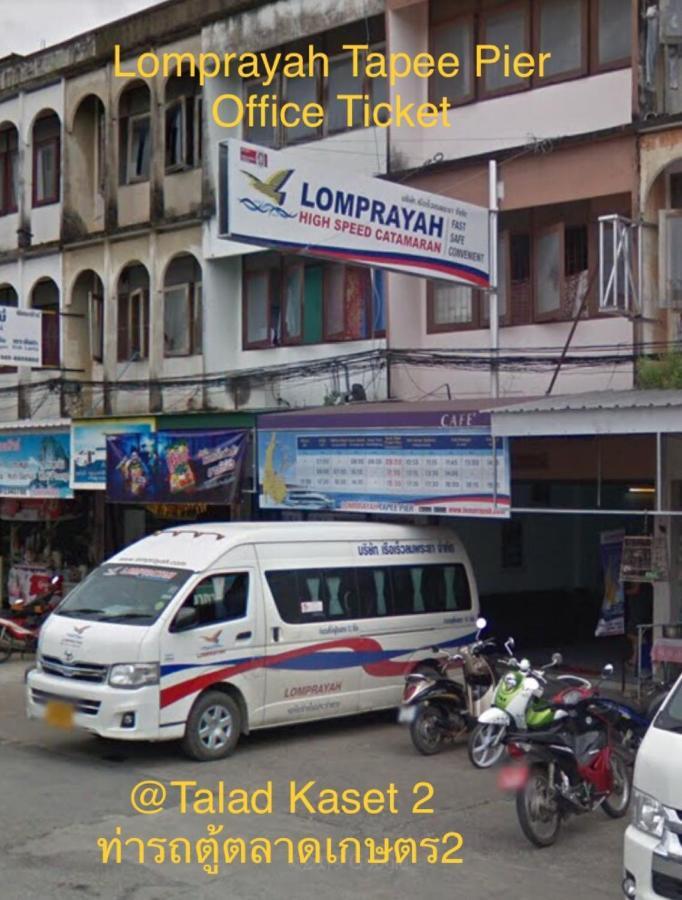 The Room Apartment Surat Thani Luaran gambar