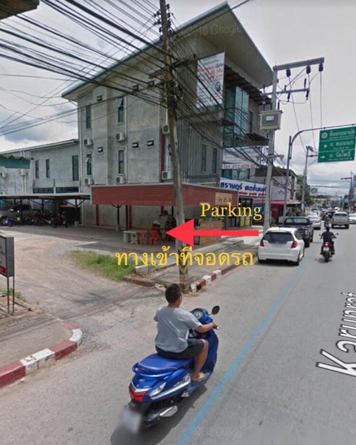 The Room Apartment Surat Thani Luaran gambar